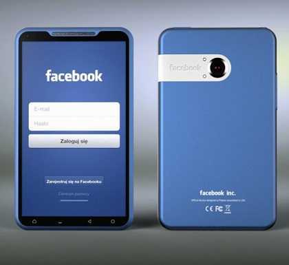 Ấn tượng bởi vẻ đẹp của Facebook phone