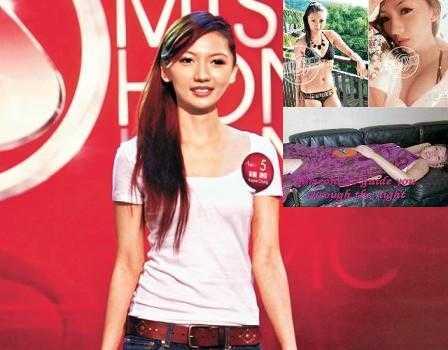 Dư luận bức xúc thí sinh Top 16 Miss Hồng Kông 2012