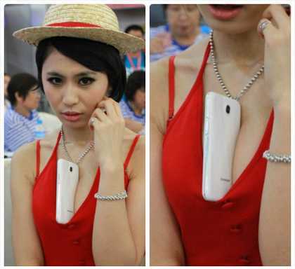 Lenovo giới thiệu Smartphone màn hình hoành tráng