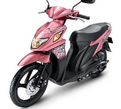 Suzuki ra mắt xe ga mới giá rẻ