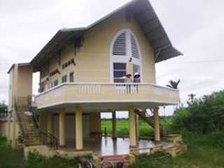 Thí điểm xây dựng chòi phòng tránh lũ, lụt cho 700 hộ