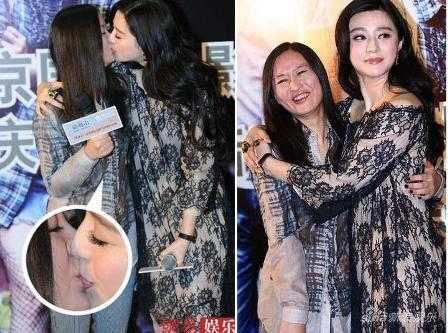 Sau scandal hại Tử Di, Phạm Băng Băng bị đồn đồng tính