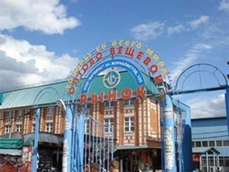 Nga dời chợ người Việt tại Kazan ra vùng ngoại ô