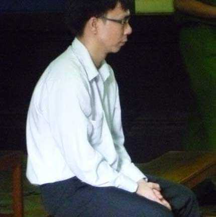 Lấy tên giám đốc lập thẻ ATM chiếm đoạt tài sản