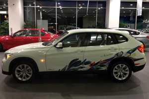 BMW sơn nghệ thuật, thêm đồ chơi kích cầu cho X1 tại VN