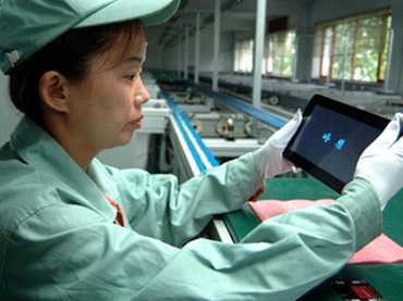 Lộ ảnh sản xuất máy tính bảng 'iPad của Triều Tiên'