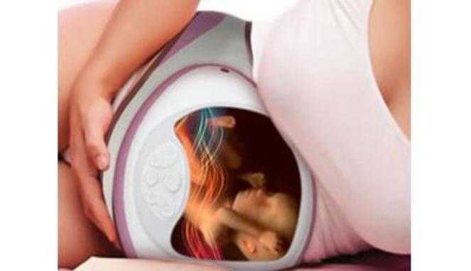 Không có tử cung vẫn sinh con