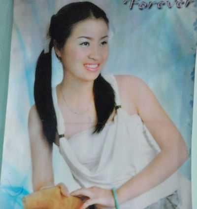 Bi hài cô gái tên Đào Thị Long Lanh Kim Ánh Dương
