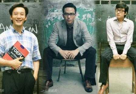 Ba mỹ nam C-biz 'chạm mặt' trong một phim hài