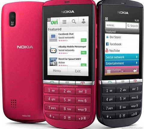 Những điện thoại cảm ứng giá rẻ 'hot' nhất của Nokia