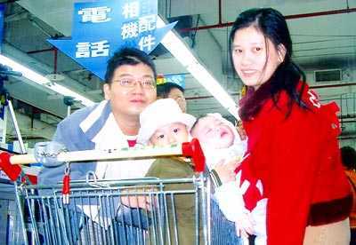 Hòn đảo phụ nữ đua nhau lấy chồng Hàn Quốc