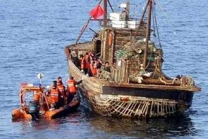 Hàn Quốc bắt 2 tàu cá Trung Quốc