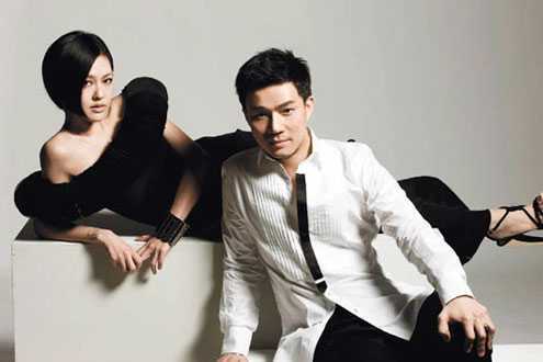 'Tứ đại thiếu gia' phủ nhận liên quan scandal cưỡng bức