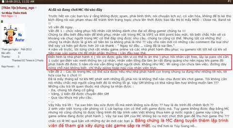 MCGame bị tố tắc trách với người chơi