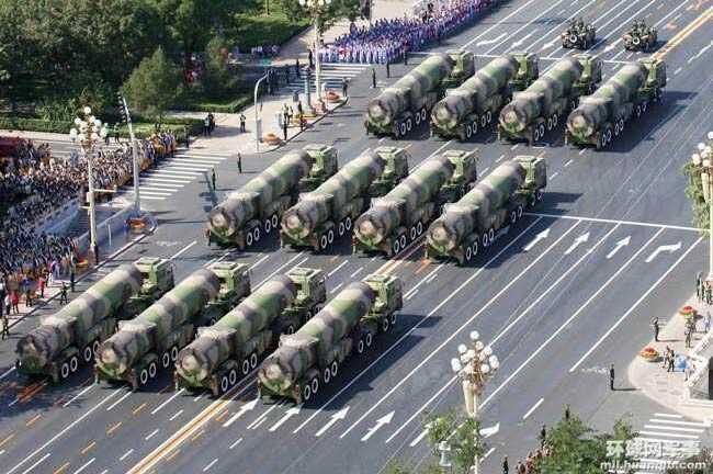 Tên lửa đạn đạo Trung Quốc là hàng 'nhái' của Nga?