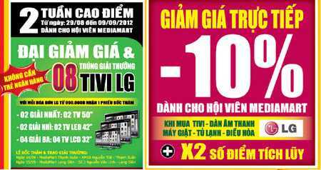 Media Mart giảm giá không phanh đợt 2