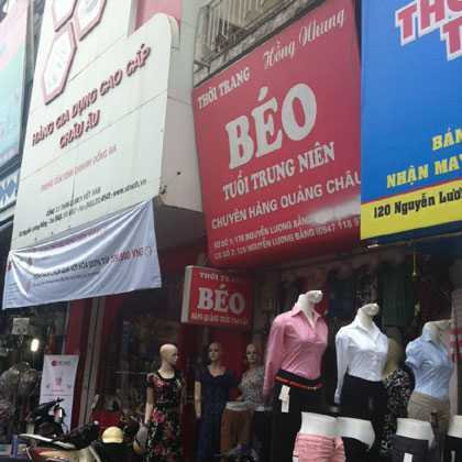 Quần áo hàng 'độc' cho người béo