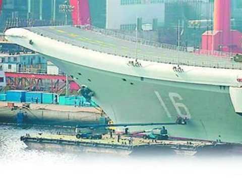 Trung Quốc:Tàu sân bay đầu tiên ‘đã sẵn sàng hoạt động'