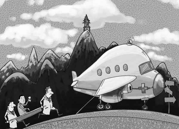 Đại gia Trung Quốc chi tiền tỷ xuất ngoại khám bệnh