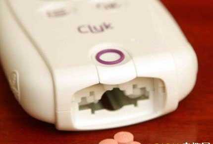 Thuốc tránh thai mới, 4 tháng mới có 'nguyệt san'