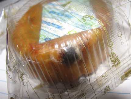 Thu Hương Bakery xin lỗi khách hàng mua phải bánh mốc