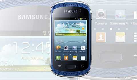 Samsung công bố Galaxy Music giá rẻ