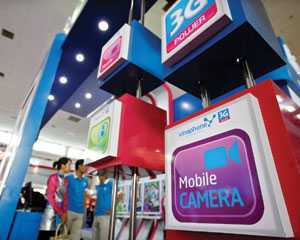 Nhận Galaxy S3 với VinaPhone tại Vietnam Mobile 2012