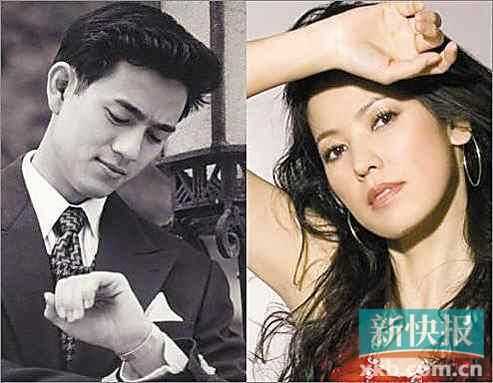 Phát hiện thư tuyệt mệnh của bạn gái tài tử Đài Loan