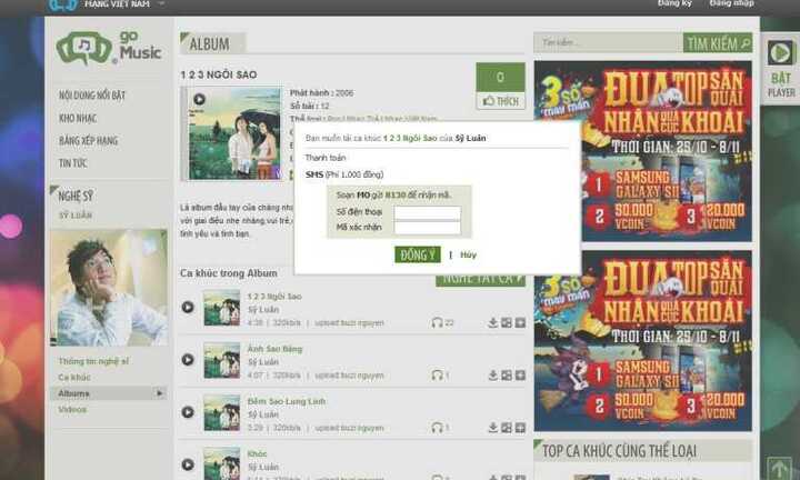 goMusic cho phép thanh toán tải nhạc qua SMS
