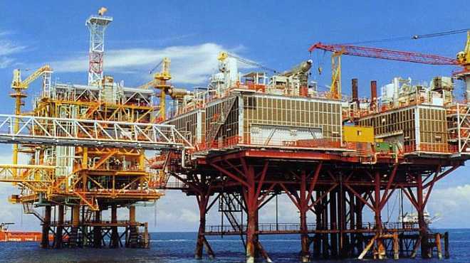 Buộc Tập đoàn Dầu khí nộp lại gần 11.000 tỉ đồng