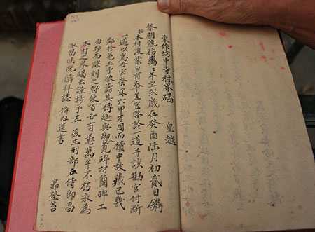 Chuyện về cuốn sổ đỏ 400 năm tuổi giữa thủ đô