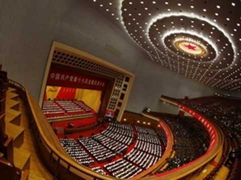 “Trung Quốc sẽ công bố ban lãnh đạo mới vào 15/11”