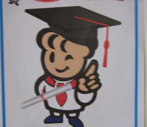 Phiếu bé ngoan bị 'thương mại hóa' thế nào?