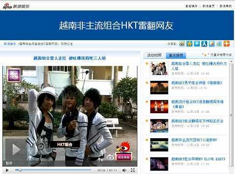 HKT bị tố đạo nhạc trên báo Trung Quốc