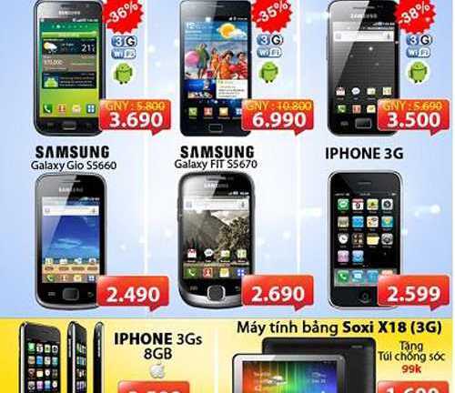 Samsung Galaxy & iPhone 3G/3Gs giảm giá 40%