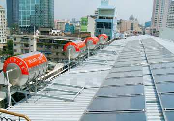 Phát động Chiến dịch 'Hiệu quả Năng lượng'