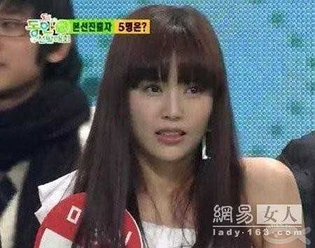 45 tuổi xinh đẹp hơn thiếu nữ đôi mươi