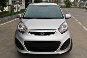 Kia Morning bản giá rẻ giảm giá 17 triệu đồng