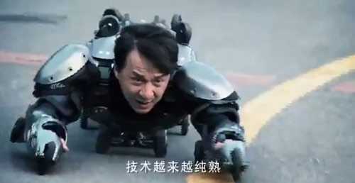 Thành Long mặc đồ 17kg trong phim cuối