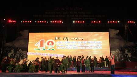 Đang tiếp sóng Giao lưu '40 năm - Khúc tráng ca Lưu Xá'