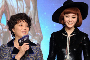 Phạm Băng Băng thường bị mẹ đánh bầm tím