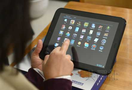 'Ipad Bắc Triều Tiên' đang bán rất chạy
