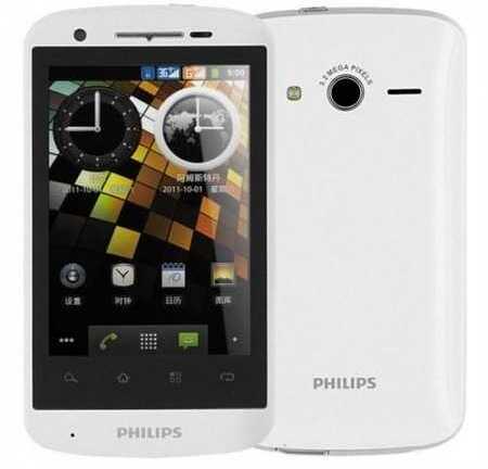 Thành Công Mobile giảm giá 5% khi mua hàng online