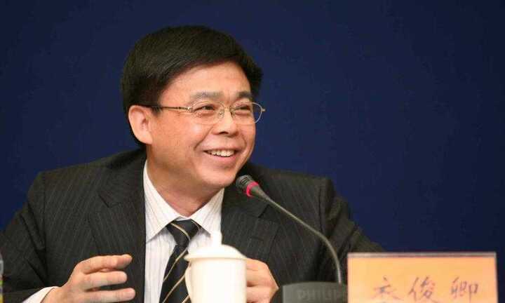 Lộ 'nhật ký tình trường', quan chức Trung Quốc mất ghế