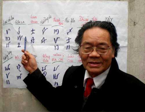 Chữ Việt cổ đã được giải mã?