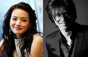 Thư Kỳ đã bí mật kết hôn với Phùng Đức Luân?