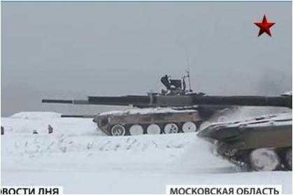 Xem Xe tăng T-90 của quân đội Nga tập trận