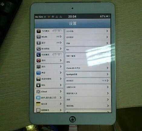 Trung Quốc 'nhái' iPad mini giá 2 triệu đồng