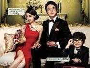 Trailer phim hot 8/3: Cưới nhầm mafia 5