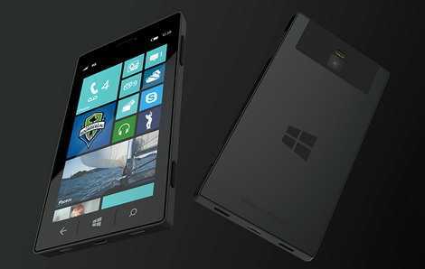 Microsoft 'ủ mưu' sản xuất smartphone?